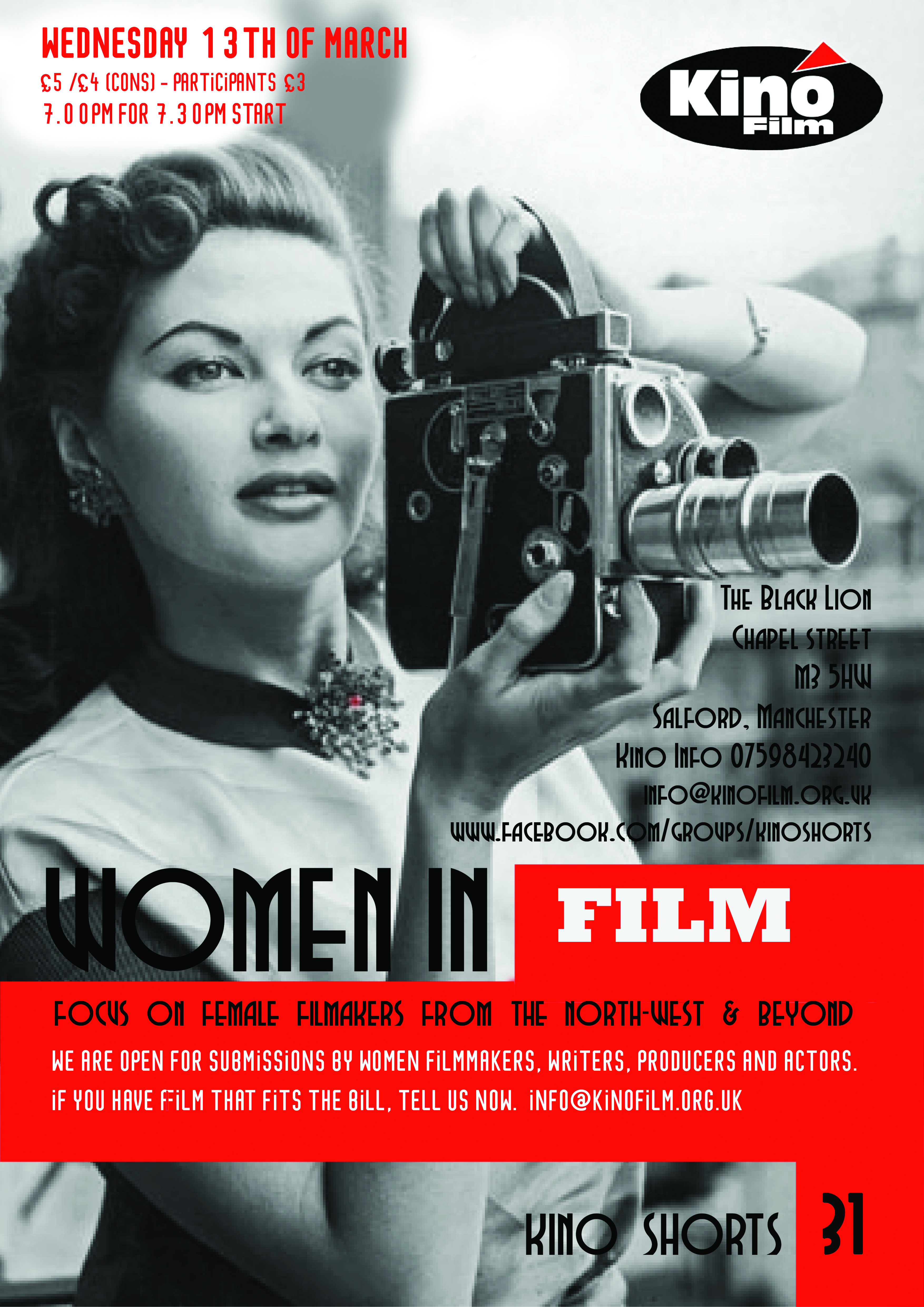 2nd - women in film 31